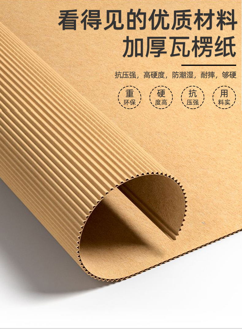 荆门市如何检测瓦楞纸箱包装